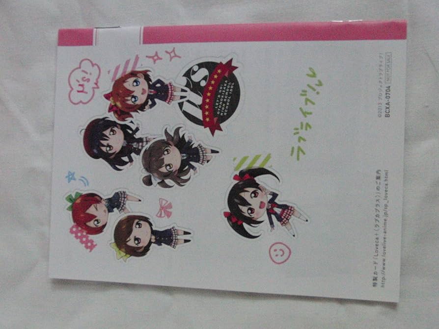 Amazon.co.jp: ラブライブ! ~国立音ノ木坂学院案内~ [Blu-ray